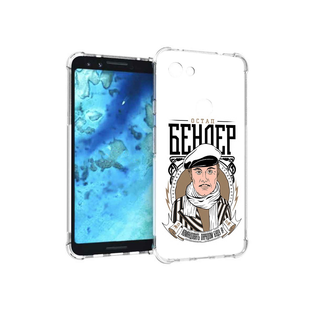 

Чехол MyPads Tocco для Google Pixel 3 Бендер, Прозрачный, Tocco