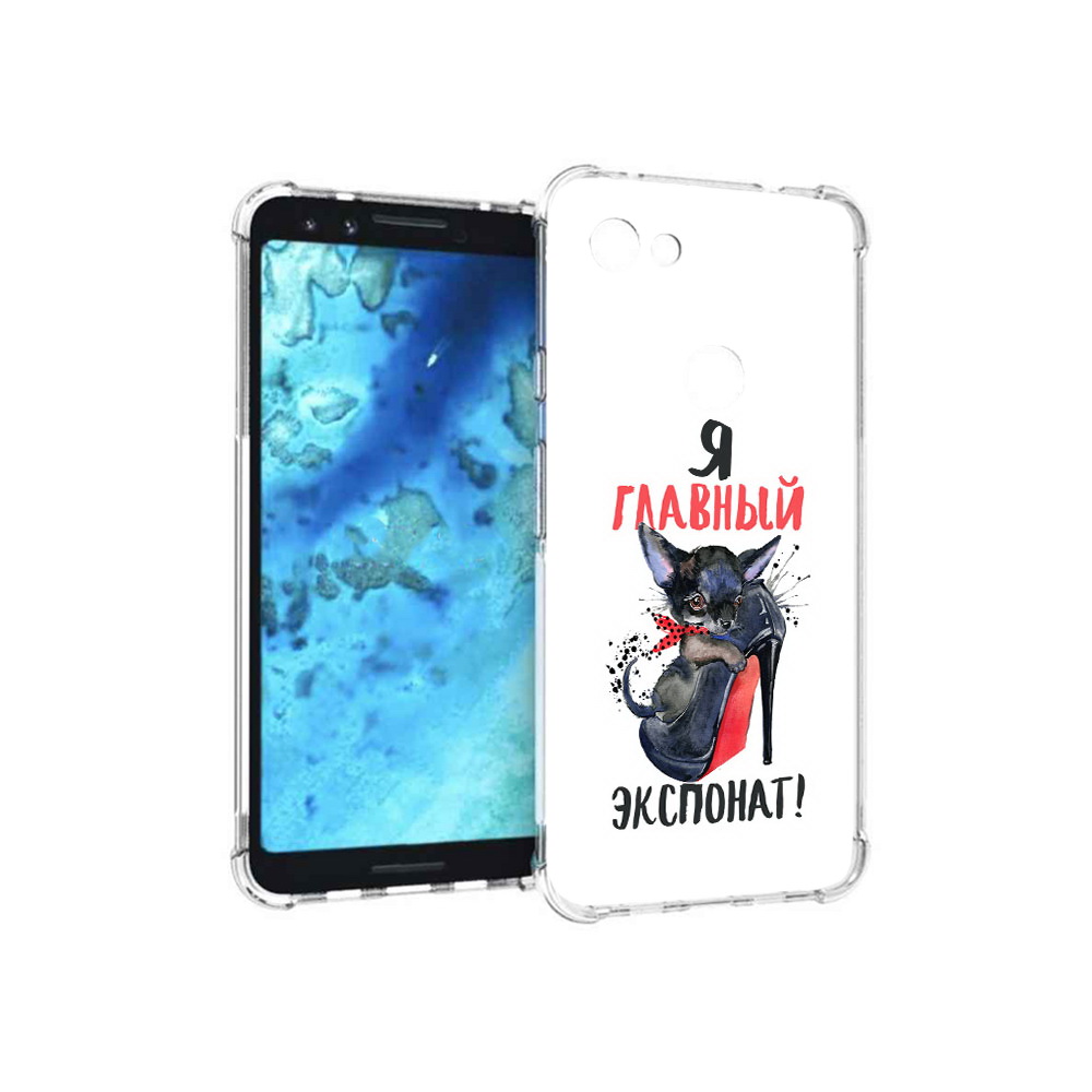 

Чехол MyPads Tocco для Google Pixel 3 главный экспонат, Прозрачный, Tocco