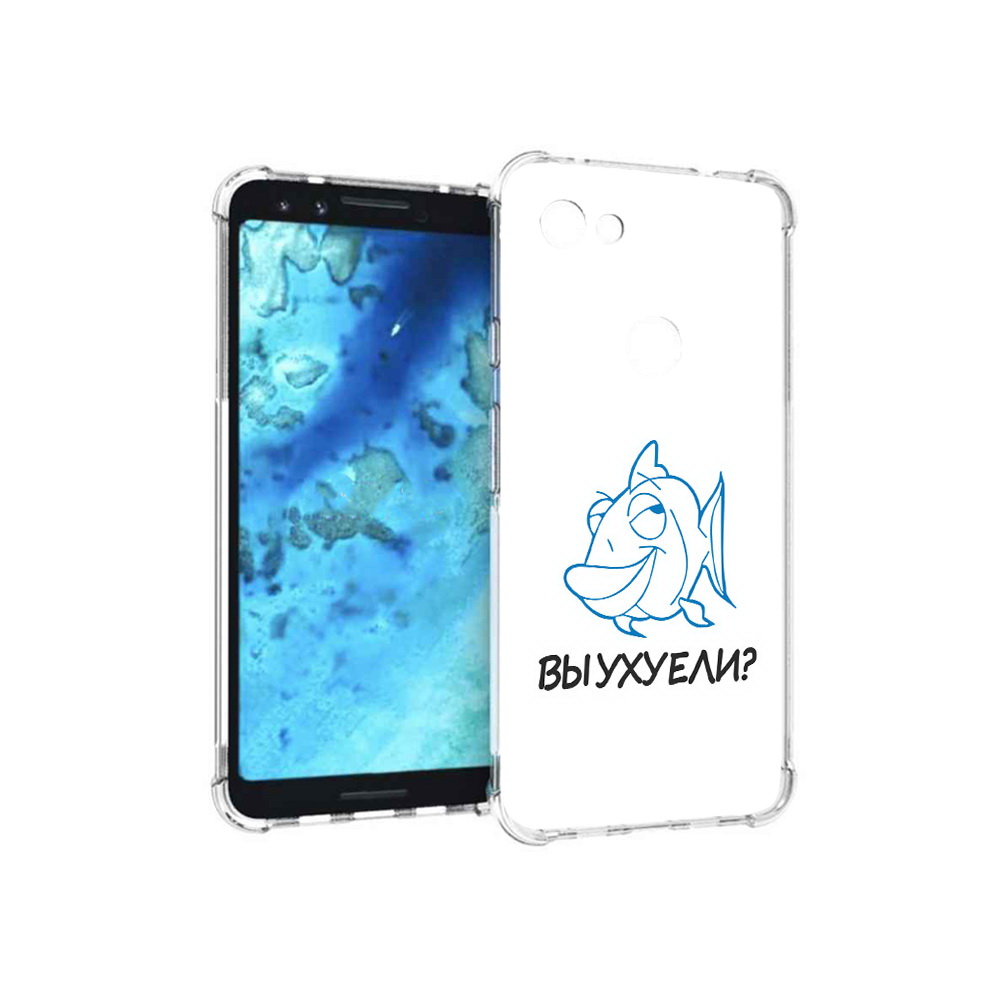 

Чехол MyPads Tocco для Google Pixel 3 вы ухуели, Прозрачный, Tocco