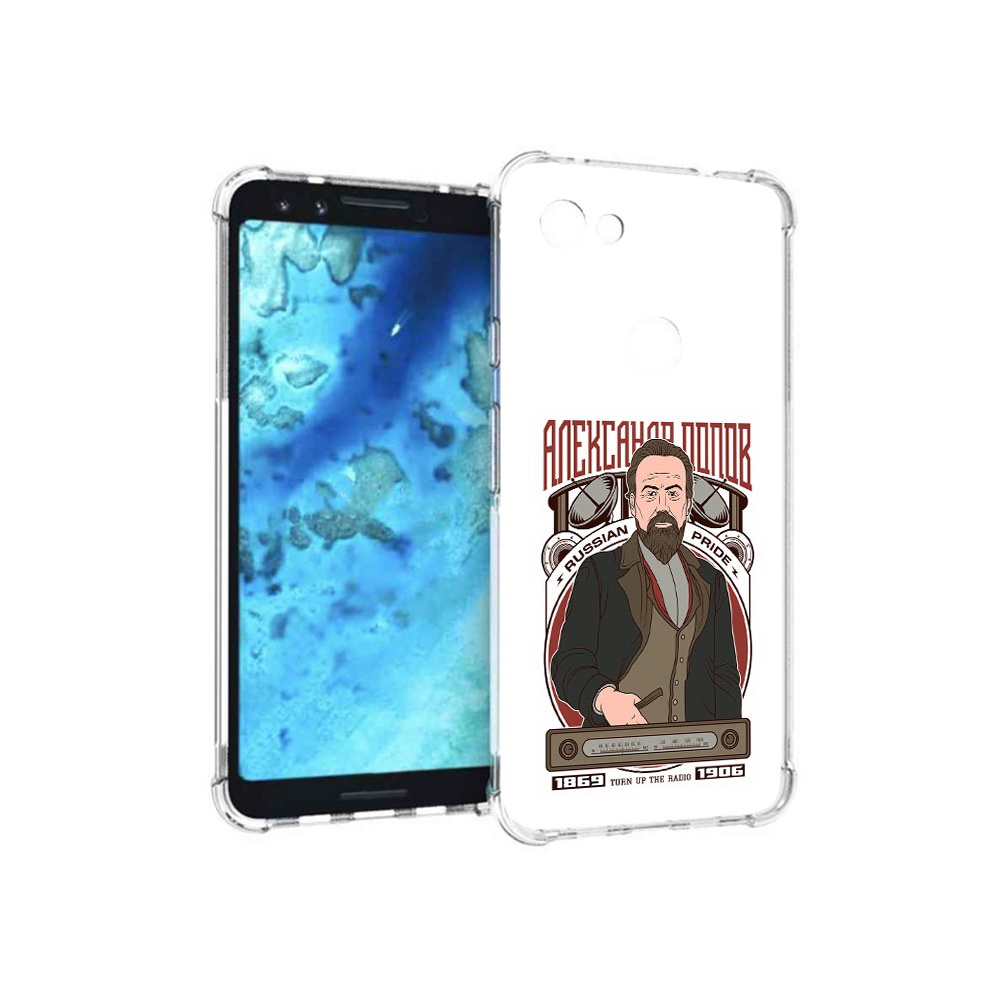 

Чехол MyPads Tocco для Google Pixel 3 Александр Попов, Прозрачный, Tocco