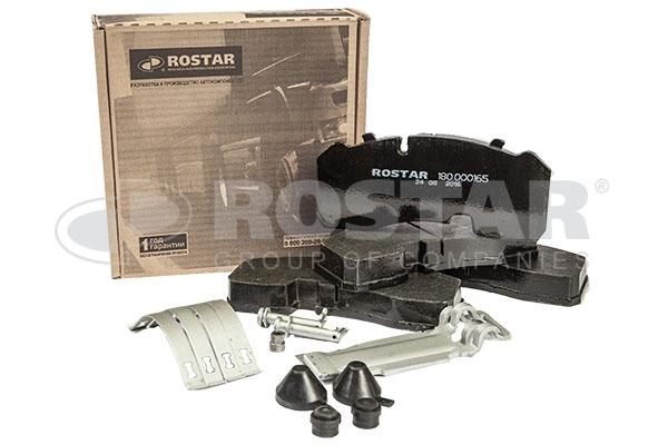 

Колодки тормозные BPW дисковые (с выточкой под датчик АБС, KNORR SB3745) (4шт.) ROSTAR