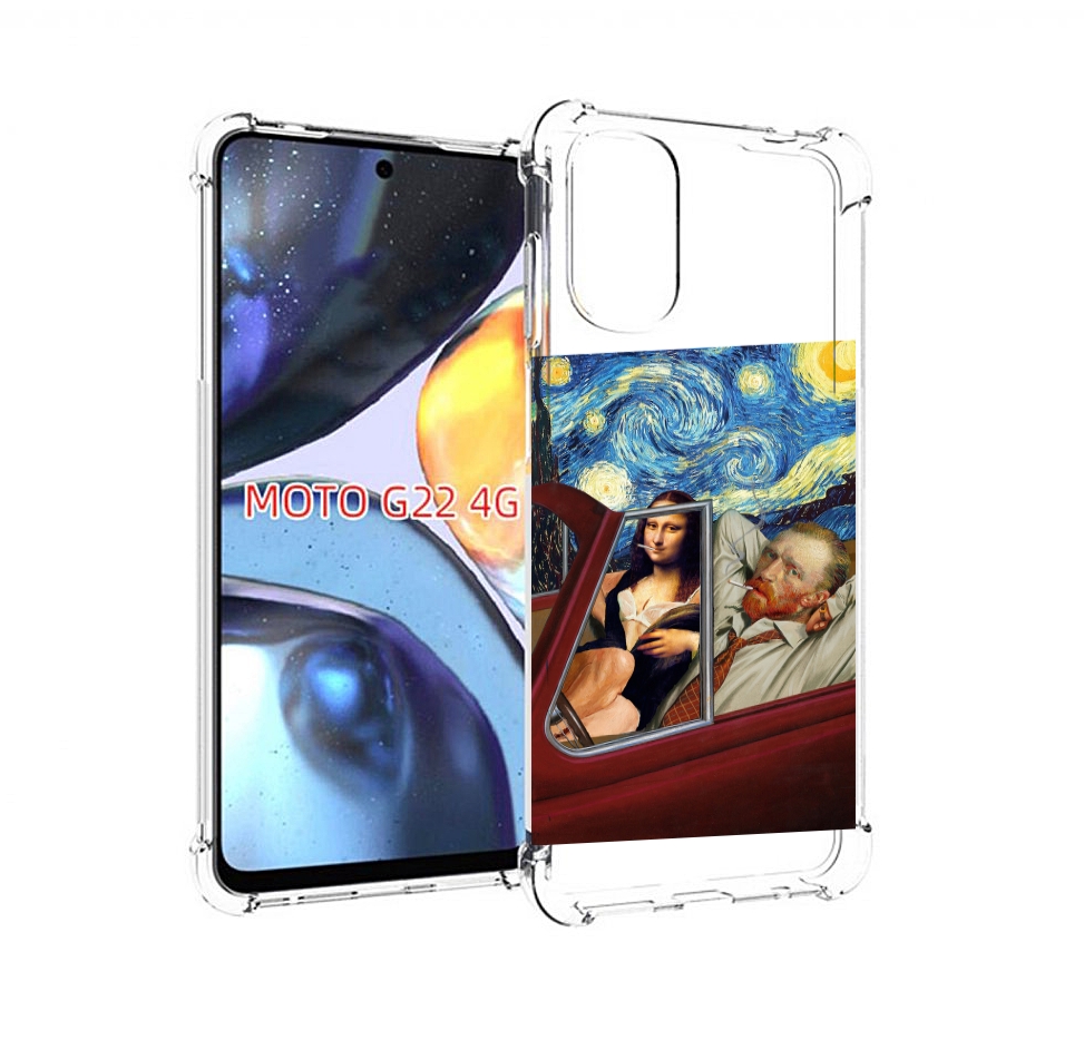 

Чехол MyPads Да-Винчи-в-одном для Motorola Moto G22 4G, Прозрачный, Tocco