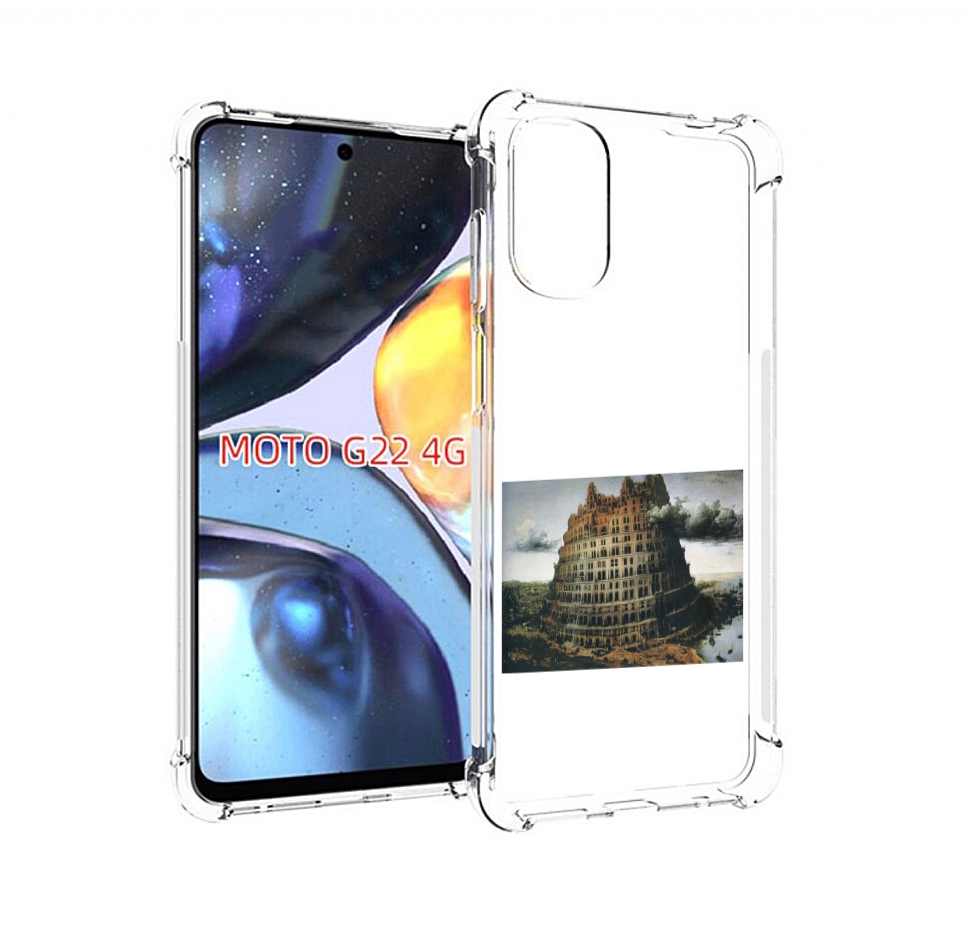 

Чехол MyPads Горгород Oxxxymiron для Motorola Moto G22 4G, Прозрачный, Tocco