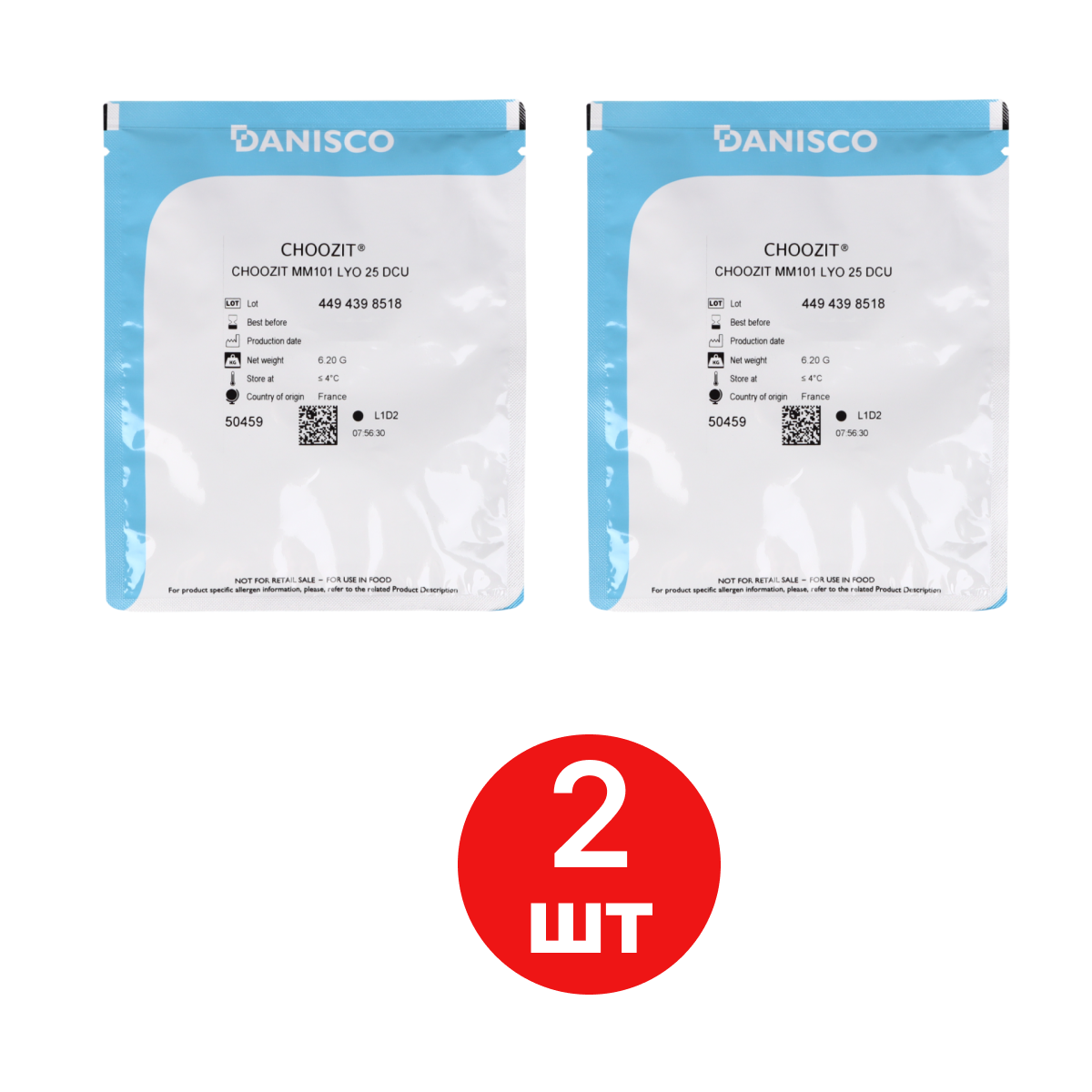 

Мезофильная культура Danisco, CHOOZIT MM 101 25 DCU х 2 шт, CHOOZIT MM 101 25 DCU мезофильные культуры (Danisco) (упаковка 2 шт.)