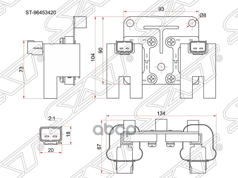 Катушка Зажигания Chevrolet Aveo 06-/Cruze 09- (Модуль) Sat Арт. St-96453420