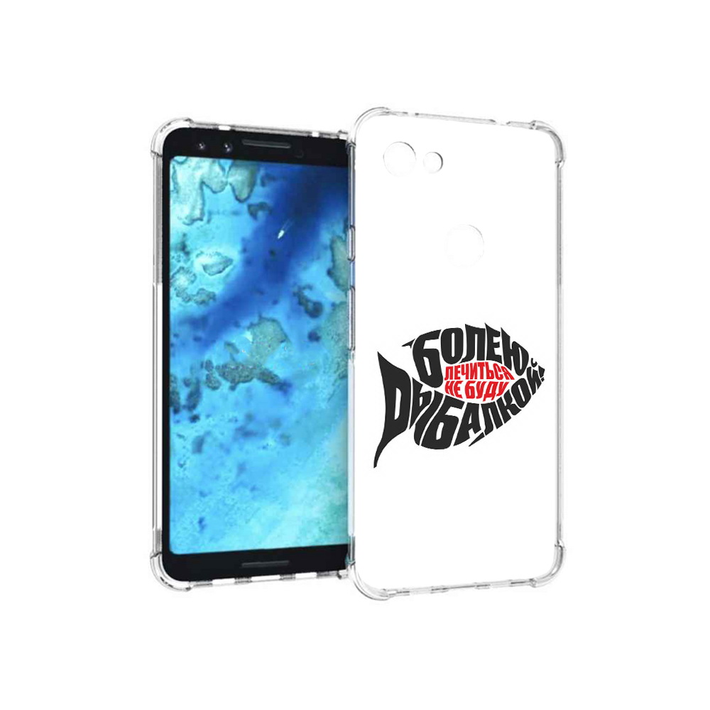 

Чехол MyPads Tocco для Google Pixel 3 болею рыбалкой, Прозрачный, Tocco