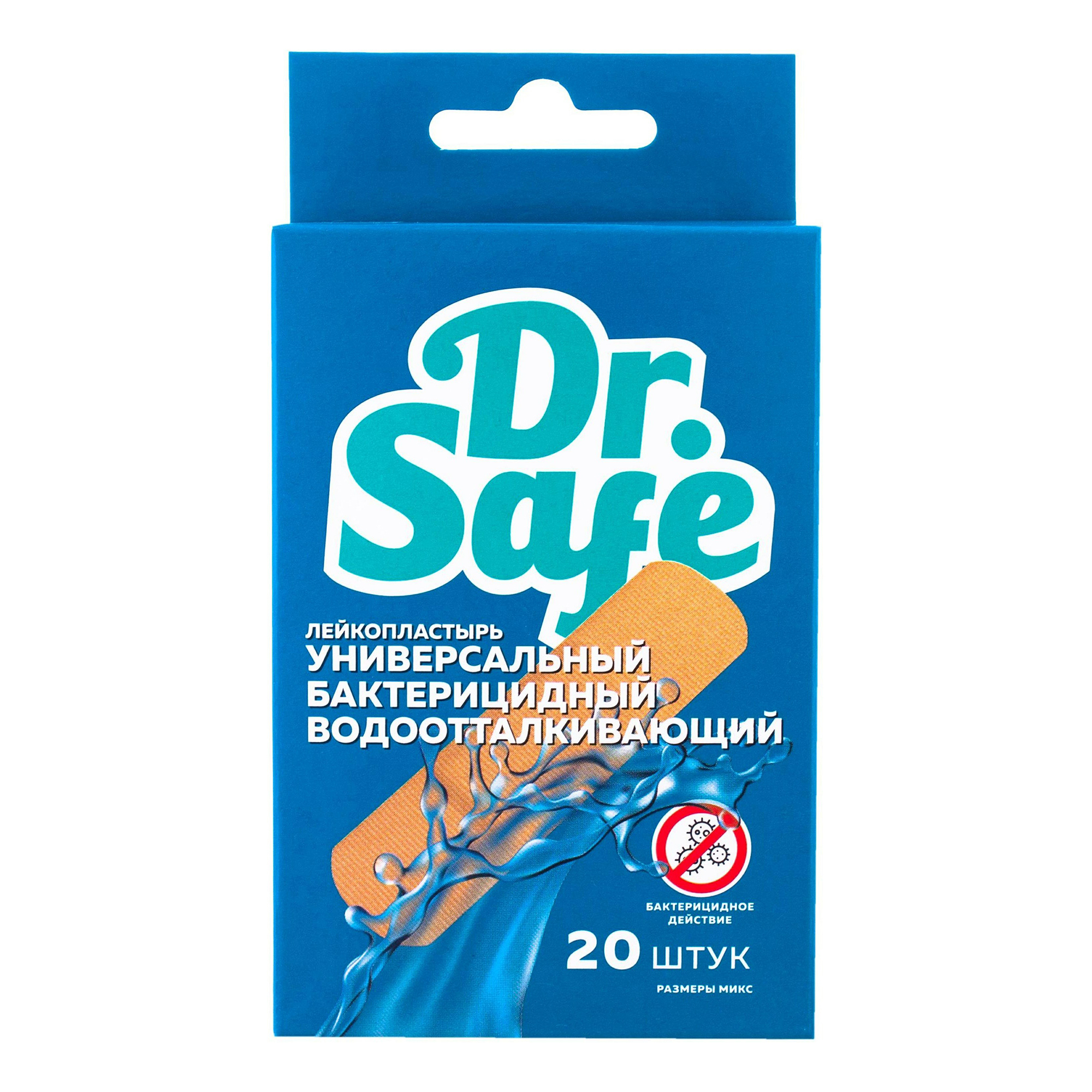 Лейкопластыри Dr. Safe бактерицидные бежевые 1,9х7,2 см 20 шт.+20 шт.+ 20 шт.+ 20 шт.