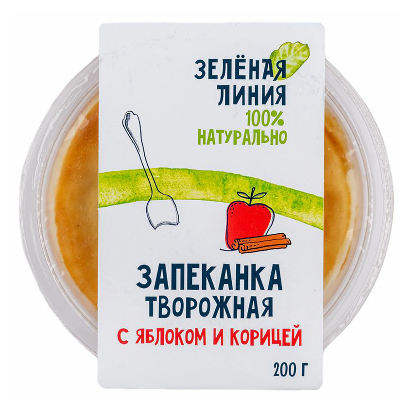 

Запеканка творожная Зелёная линия с яблоком и корицей 3,5% 200 г