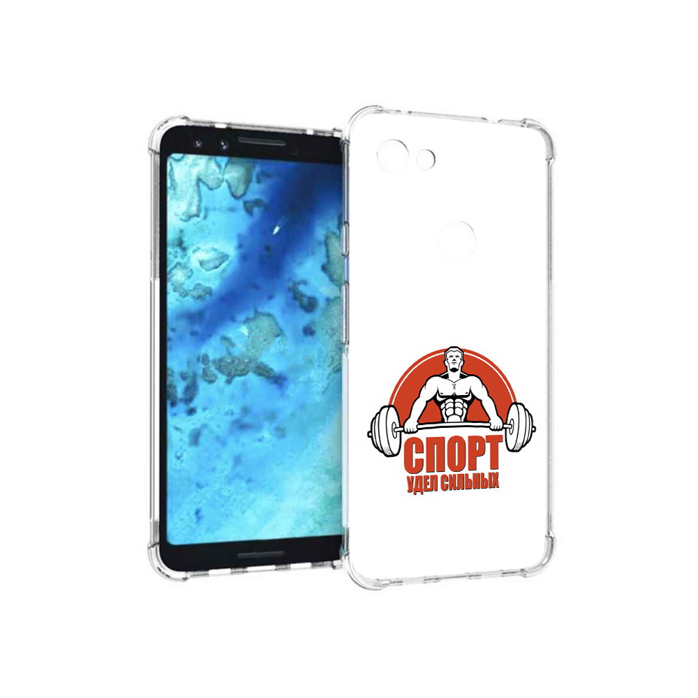

Чехол MyPads Tocco для Google Pixel 3 бодибилдинг спорт, Прозрачный, Tocco
