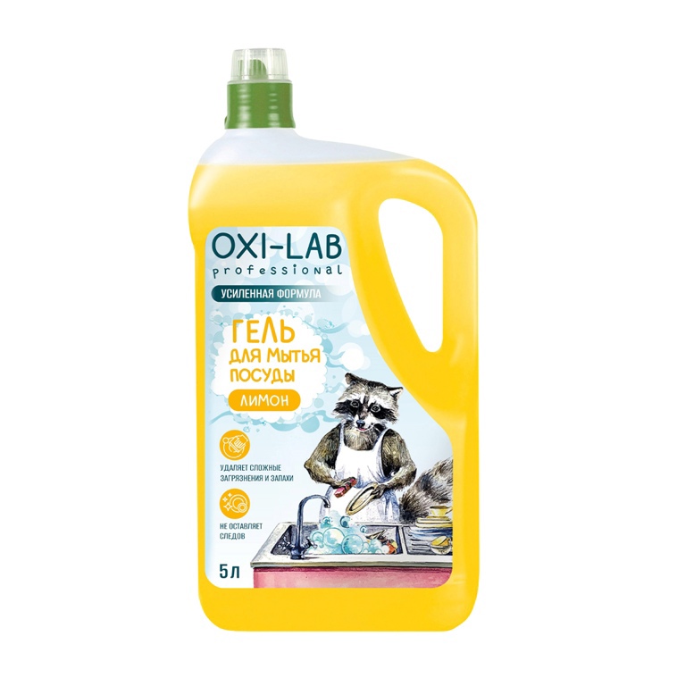 

Гель для мытья посуды Oxi-Lab Professional лимон 5 л