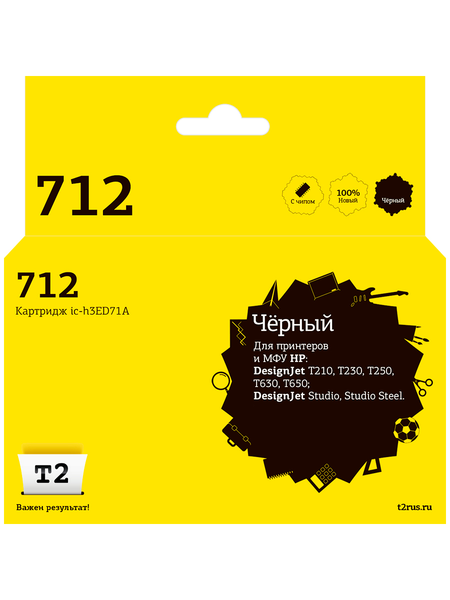 

Картридж для струйного принтера T2 4610093682265 Black, совместимый, Черный