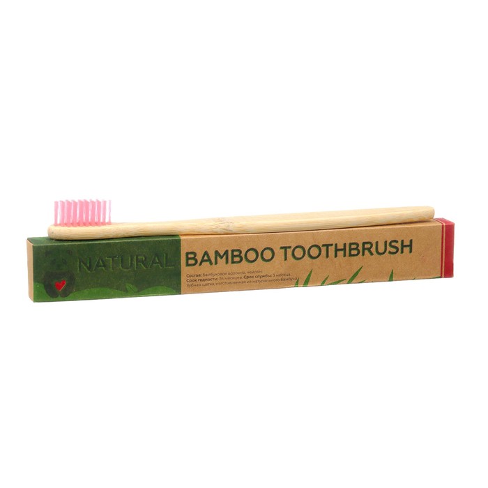 Зубная щетка бамбуковая жесткая в коробке, розовая бамбуковая деревянная зубная щетка greenfame 2 шт