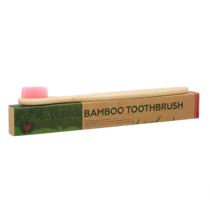 Зубная щетка бамбуковая средняя в коробке, розовая бамбуковая деревянная зубная щетка greenfame 2 шт
