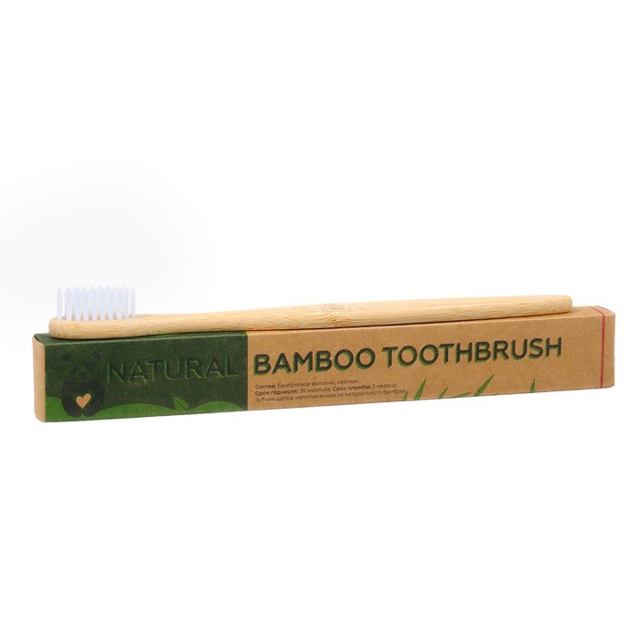 Зубная щетка бамбуковая мягкая, в коробке, белая зубная щетка бамбуковая мягкая в коробке зеленая
