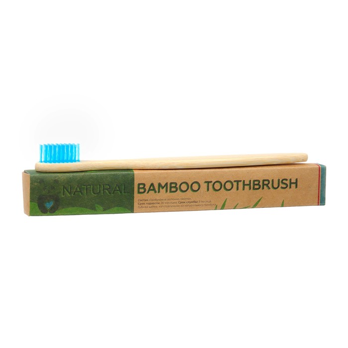 Зубная щетка бамбуковая жесткая в коробке, синяя зубная щетка бамбуковая средняя в коробке синяя