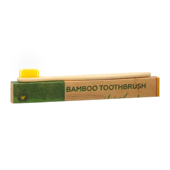 Зубная щетка бамбуковая средняя в коробке, желтая свой тайный след стихи