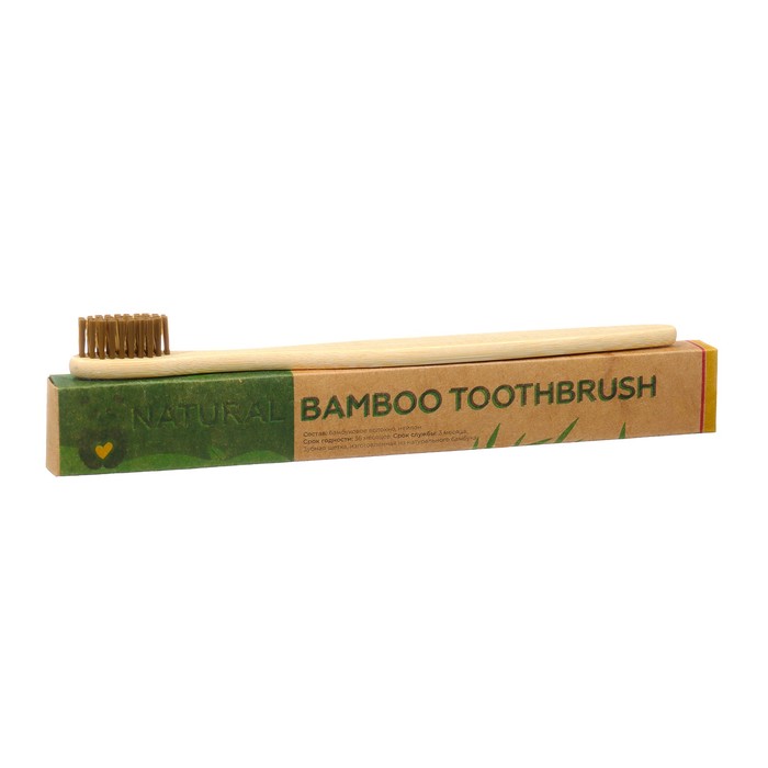 Зубная щетка бамбуковая жесткая в коробке, коричневая 5 10pcs xiaomi t100 электрическая замена зубной щетки головка чистая щетина щетка