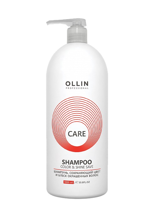 фото Шампунь ollin professional care color and shine save 1000 мл