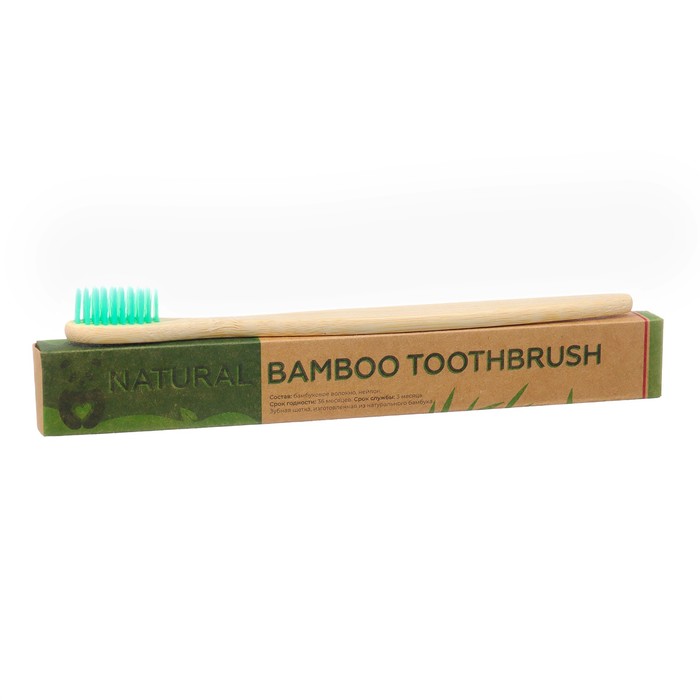 Зубная щетка бамбуковая мягкая, в коробке, зеленая зубная щетка бамбуковая жесткая в коробке розовая