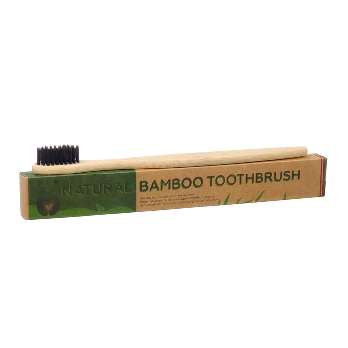 Зубная щетка бамбуковая средняя в коробке, черная зубная щетка bio eco бамбуковая средняя микс ов 10 шт