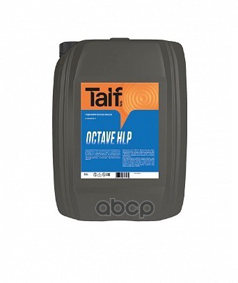 Taif Масло Гидравлическое Octave Hlp Zf 32, 20L TAIF Lubricants арт. 213076