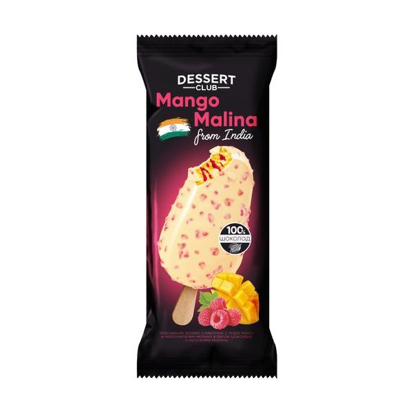 

Мороженое пломбир Dessert Club манго-малина в белом шоколаде 8% БЗМЖ 70 г