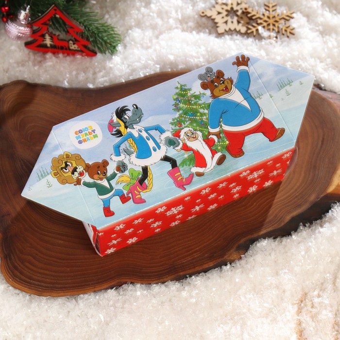 

Новогодний подарок Ну погоди №1, 300 г