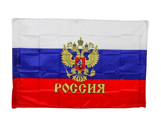 фото Flag флаг россии с гербом 90х145 см. полиэ. шелк