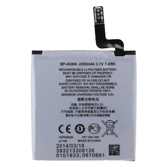 

Аккумуляторная батарея для Nokia Lumia 625 (RM-941/RM943) (BP-4GWA) OEM