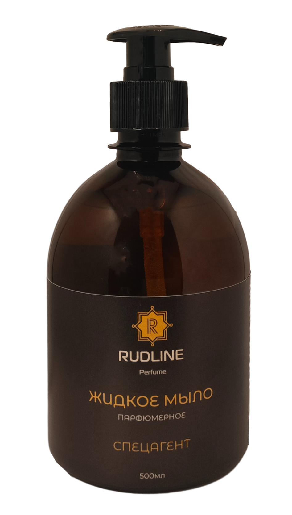Жидкое мыло парфюмированное RudLine Спецагент 500 ml мыло жидкое lolsoap для новой жизни 300 мл