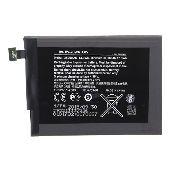 

Аккумуляторная батарея BaseMarket для Nokia Lumia 1320 (BV-4BWA) OEM