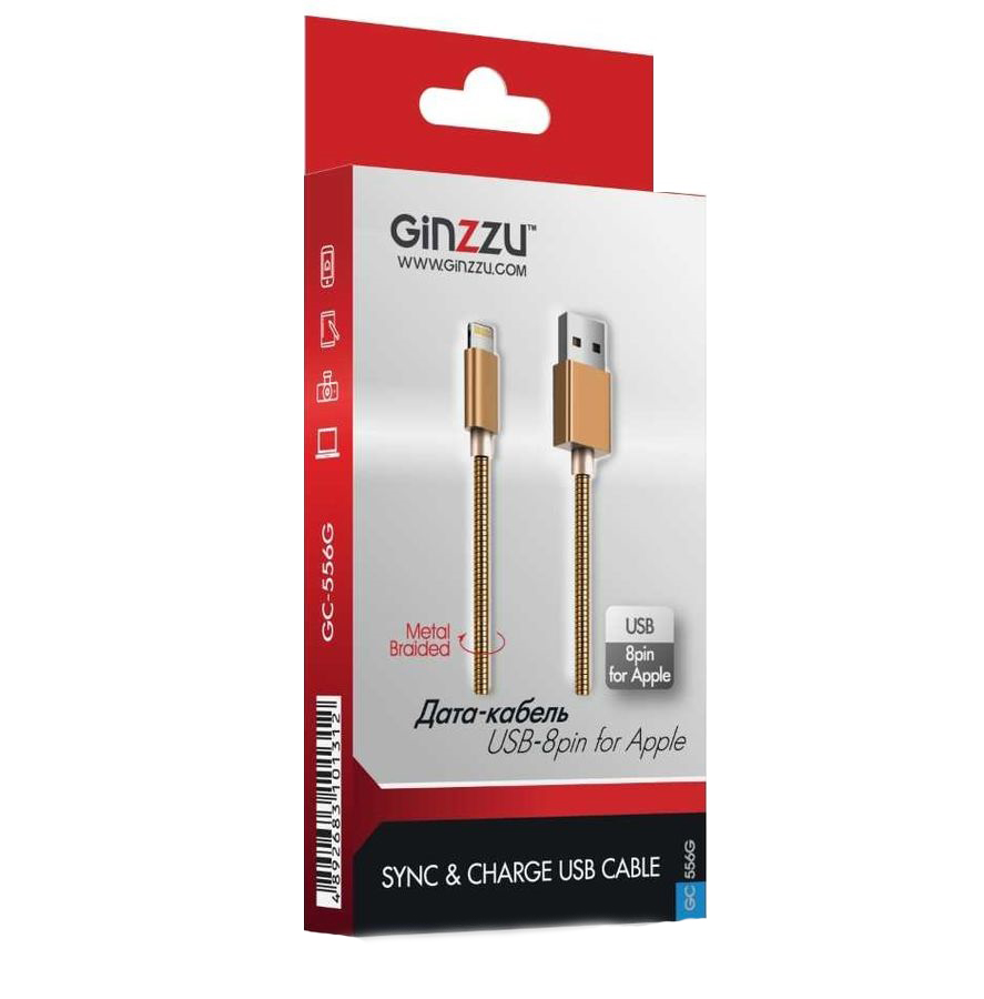 фото Кабель ginzzu gc-556g, lightning (m), usb a(m), 1м, золотистый