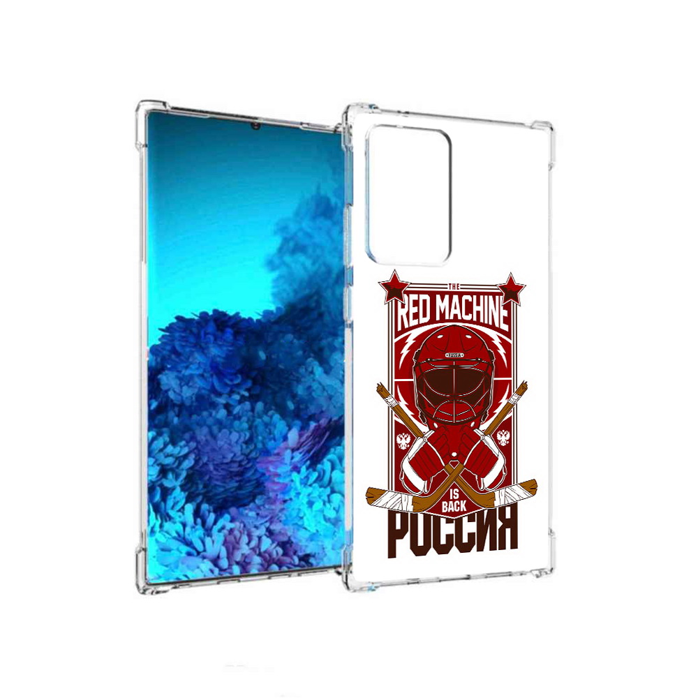 

Чехол MyPads Tocco для Samsung Galaxy Note 20 Ultra хоккей россия (PT151896.552.666), Прозрачный, Tocco