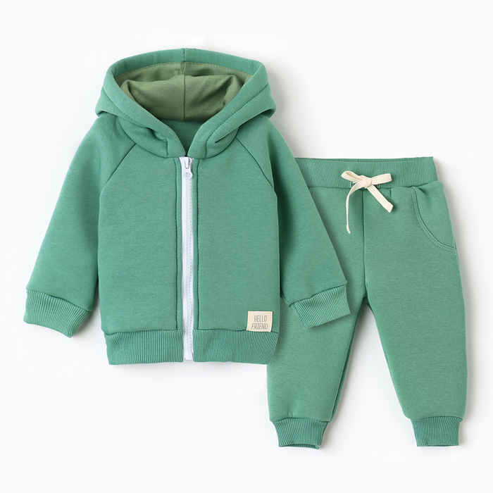 

Костюм повседневный детский Крошка Я BASIC LINE, зеленый, 80, BASIC LINE