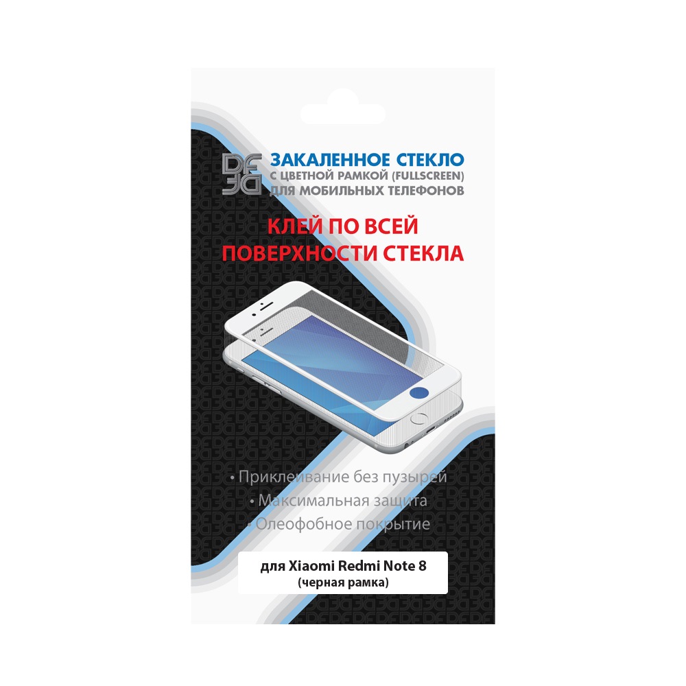 

Защитное стекло для экрана DF xiColor-70 для Xiaomi Redmi Note 8 прозрачная, 1 шт Black, xiColor-70