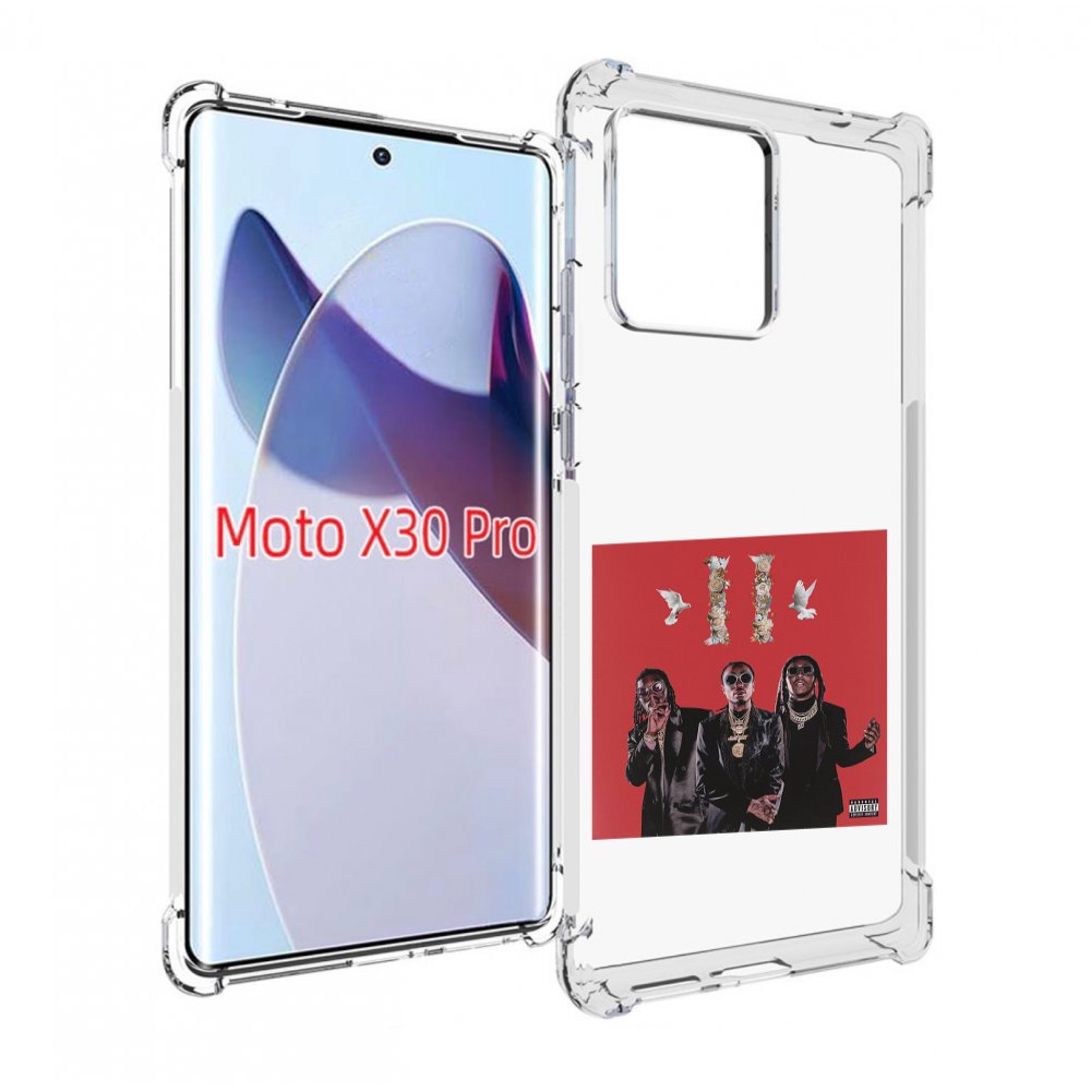 

Чехол MyPads Migos - Culture II для Motorola Moto X30 Pro, Прозрачный, Tocco