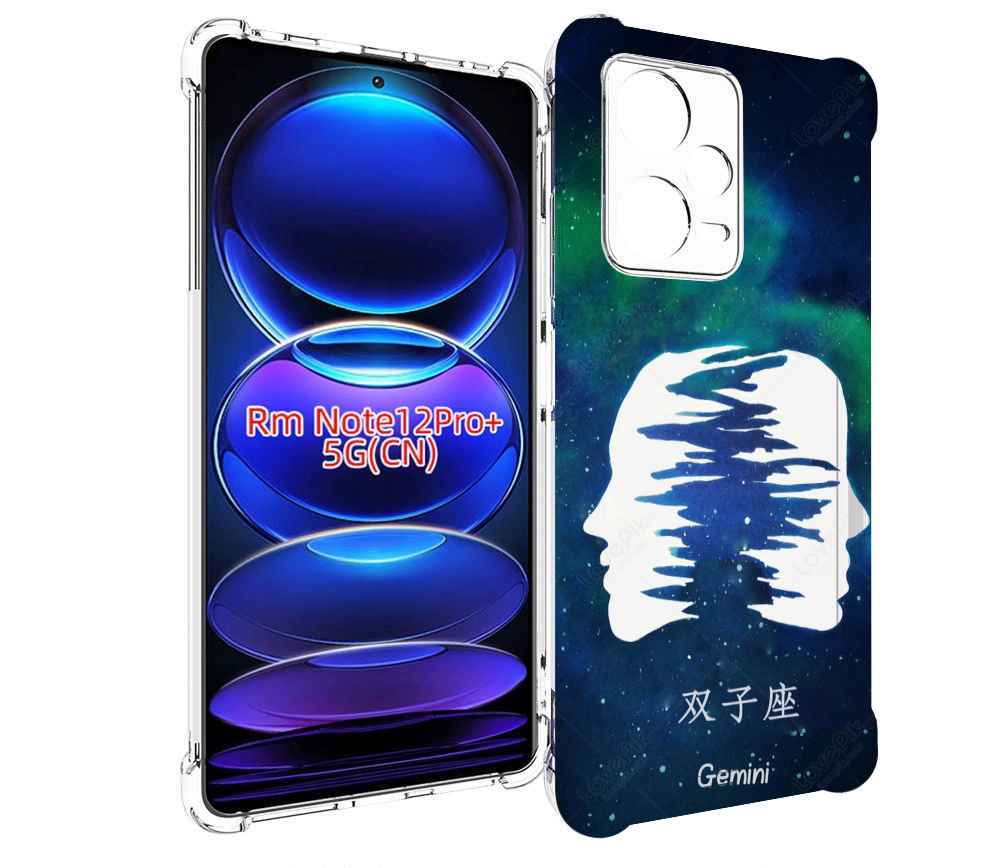 

Чехол MyPads знак зодиака близнецы 6 для Xiaomi Redmi Note 12 Pro + Plus, Прозрачный, Tocco