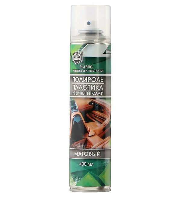 

Полироль пластика, резины и кожи матовый (аэрозоль) (0.4L)