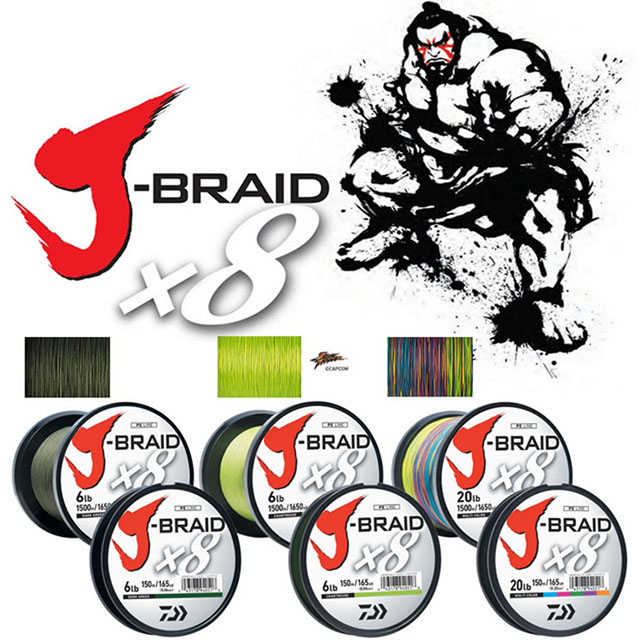 

DAIWA Леска плетеная (шнур) DAIWA J-BRAID X8 (12751-022 (150 м 0,22мм)