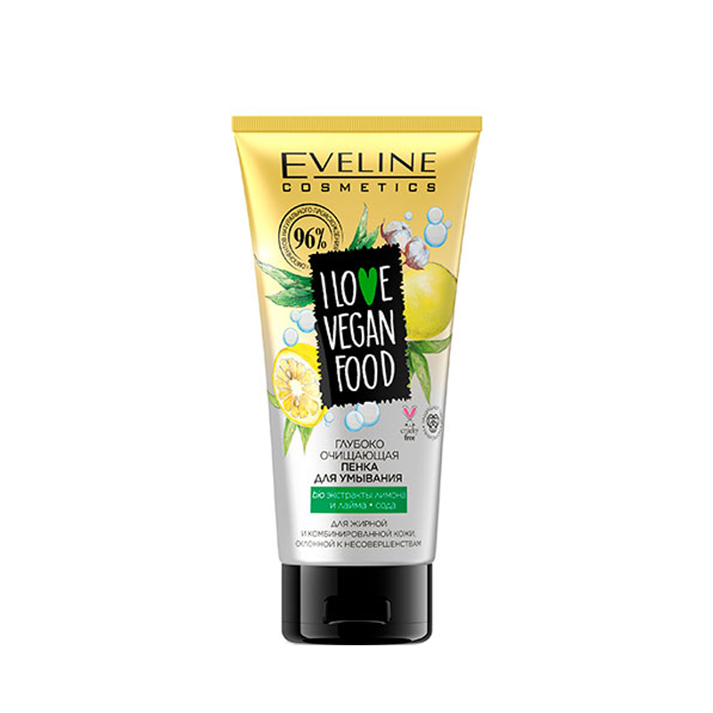 фото Пенка для умывания eveline cosmetics i love vegan food 175 мл