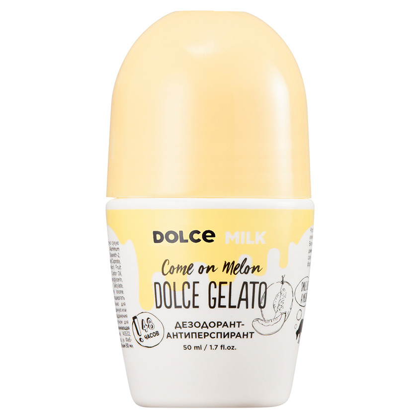 Дезодорант-антиперспирант DOLCE MILK Дыня-богиня