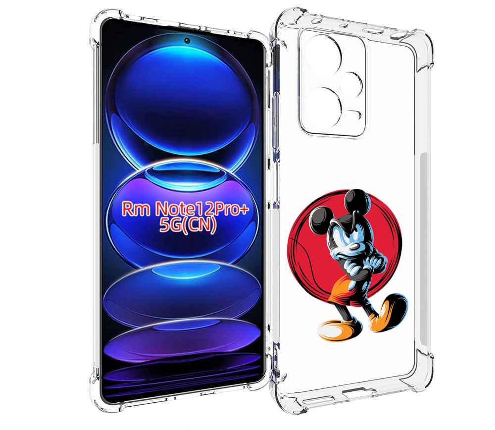 

Чехол MyPads злой-микки для Xiaomi Redmi Note 12 Pro + Plus, Прозрачный, Tocco