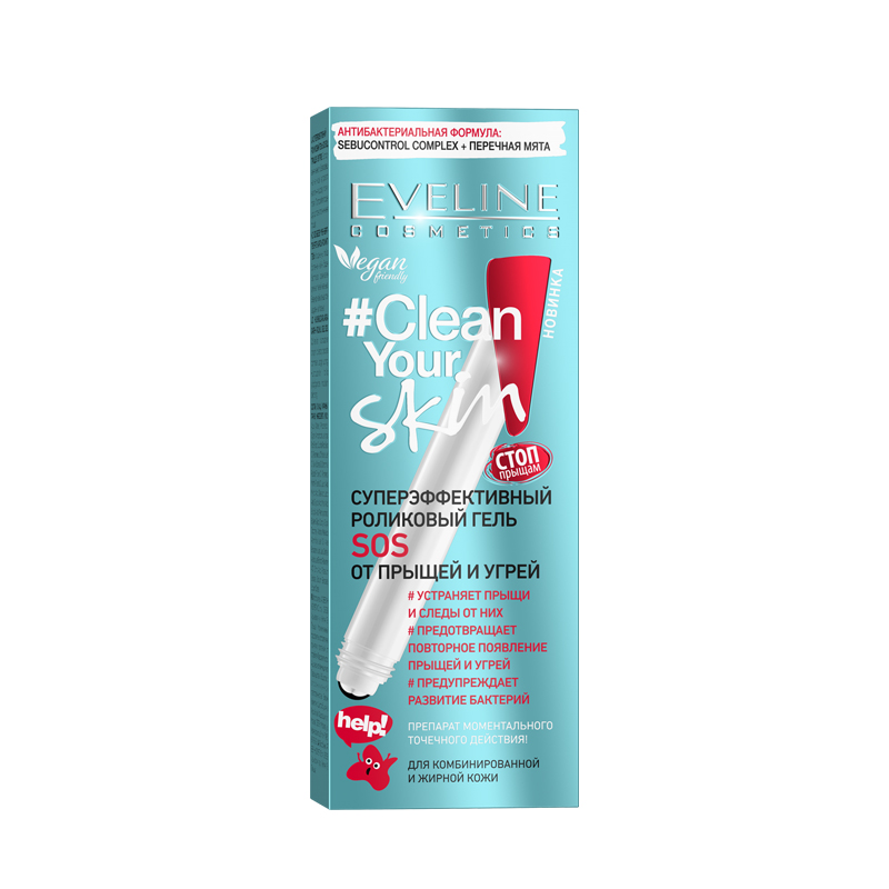 Роликовый гель от прыщей и угрей Eveline Cosmetics Clean Your Skin SOS 15 мл