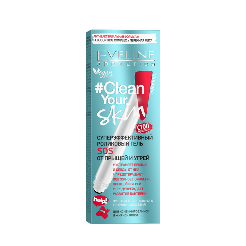 фото Роликовый гель от прыщей и угрей eveline cosmetics clean your skin sos 15 мл