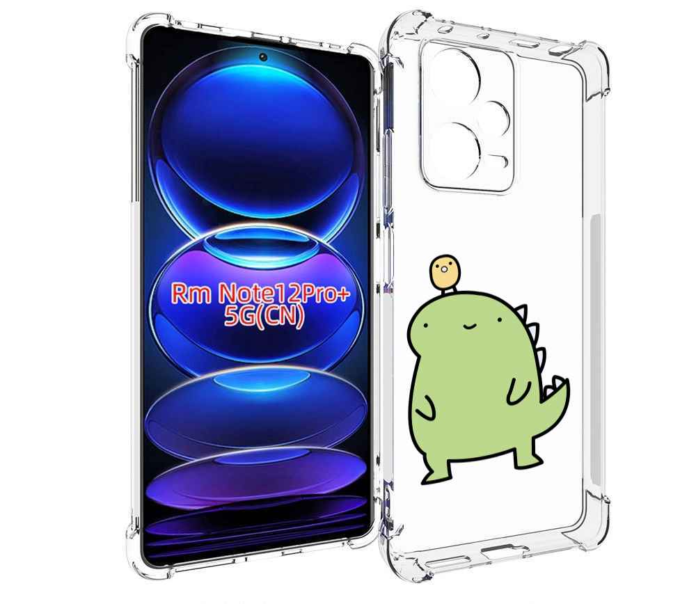 

Чехол MyPads зеленый-динозаврик детский для Xiaomi Redmi Note 12 Pro + Plus, Прозрачный, Tocco