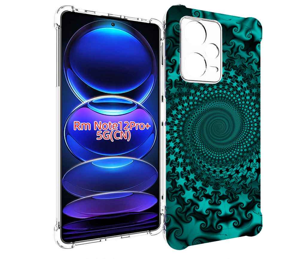 

Чехол MyPads зеленый-гипноз для Xiaomi Redmi Note 12 Pro + Plus, Прозрачный, Tocco