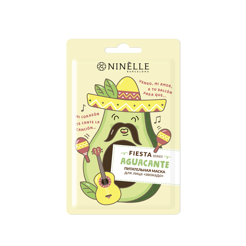 

Маска для лица Ninelle Fiesta Aguacante Авокадо 20 г