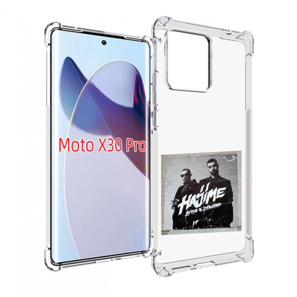 

Чехол MyPads Hajime, pt для Motorola Moto X30 Pro, Прозрачный, Tocco