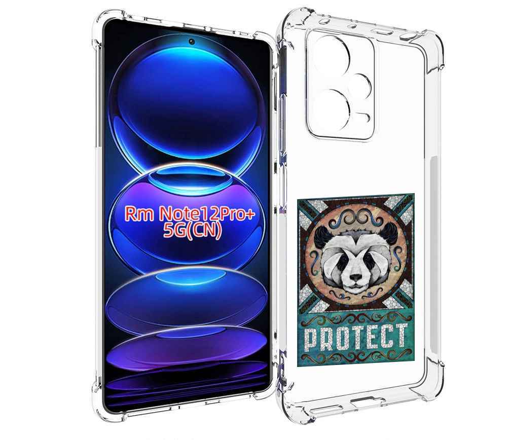 

Чехол MyPads защита панды для Xiaomi Redmi Note 12 Pro + Plus, Прозрачный, Tocco