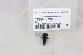 фото Болт hyundai/kia 11254-06206b hyundai-kia арт. 11254-06206b